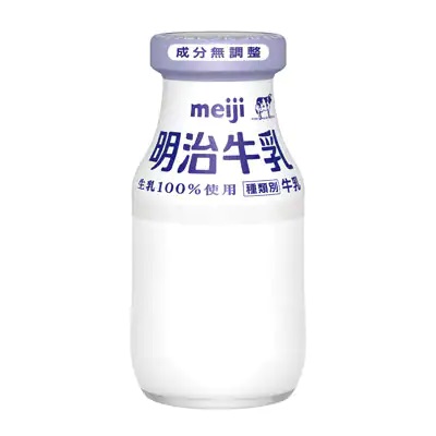 明治牛乳