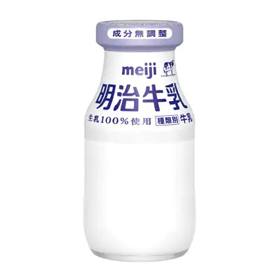 明治牛乳